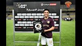 محمد توني