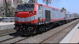 قطار- أرشفية
