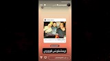 ياسر جلال على انستجرام