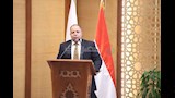 الجلسة الافتتاحية للبرنامج