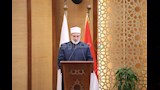 الجلسة الافتتاحية للبرنامج