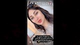 منشور زوجة  عصام صاصا