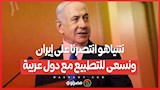 نتنياهو يعد وزير المالية الإسرائيلي باستئناف الحرب بعد هدنة غزة