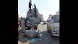 السيارة