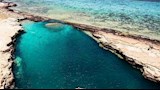 بحيرة النيزك