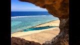 بحيرة النيزك