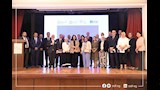 ورشة عمل بمشاركة نخبة من الباحثين والأكاديميين وممثلي الجامعات والمراكز البحثية (3)