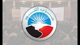 رسميًا.. استبعاد ترشح نائب حزب النور في سباق الشيوخ بكفر الشيخ