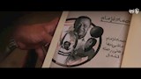 أساطير الزمالك تظهر في الفيديو التقديمي لصفقة عمرو ناصر 