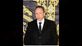 الداخلية تصدر بيانا بشأن الوفاة برلماني سابق في المنوفية التي أثارت الجدل