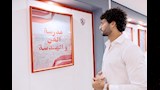 مهاجم نادي الزمالك عمرو ناصر 