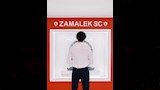 مهاجم نادي الزمالك عمرو ناصر 