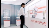 مهاجم نادي الزمالك عمرو ناصر 