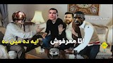 كوميك مباراة باريس سان جيرمان وتشيلسي (1) (1)
