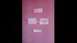 الطالب المعتدي عليه (11)
