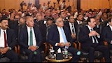 منتدى مصر للتعدين