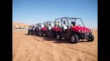  الرحلات الصحراوية