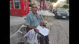 مناشدة المسئولين