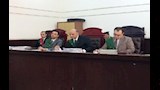 هيئة المحكمة