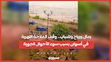 ١١١١