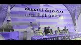 مشروع سجاد قرية البشندي  (1)