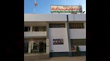 الوحدة المحلية لمركز الداخلة بمحافظة الوادي الجديد