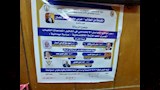 أول معيد كفيف بجامعة سوهاج ينال الماجستير بالإعلام (10)