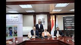 اللقاء