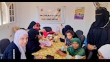 فن التطريز 
