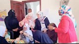 دعم للمرأة 