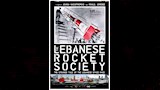 Poster - The Lebanese Rocket Society