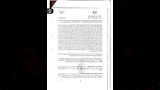 حيثيات براءة محمد سامي من تهمة سب وقذف عفاف شعيب (2)