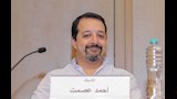 مكتبة الإسكندرية تناقش مستقبل الثقافة الرقمية 