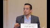 مكتبة الإسكندرية تناقش مستقبل الثقافة الرقمية 