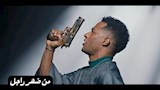 محمد رمضان