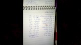 كشف حساب