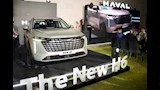 Haval H6 الفيس ليفت الجديدة 