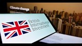 المؤسسة البريطانية للاستثمار الدولي
