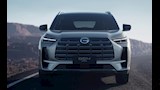 GAC GS4 Max