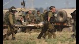 جيش الاحتلال الإسرائيلي