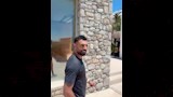 صلاح