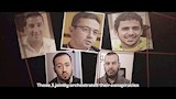 عملية حركة حسم الإرهابية (15)