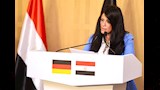 الدكتورة رانيا المشاط