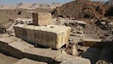 معبد نيرون (3)