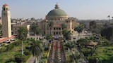  جامعة القاهرة 
