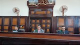 هيئة المحكمة باسيوط 