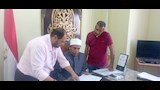إعتماد النتيجة