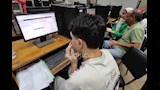 تنسيق الجامعات