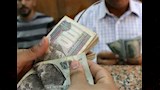 القروض الشخصي