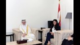 الدكتورة رانيا المشاط تستقبل أديب الأعمى